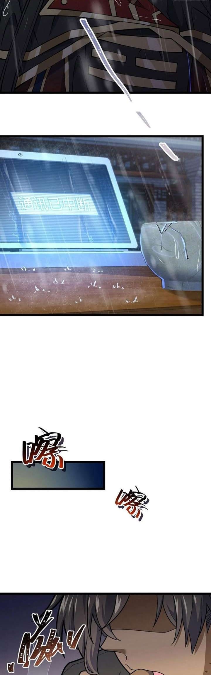 Spare Me, Great Lord! Chapter 346 Bahasa Indonesia